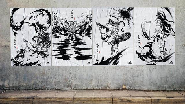 阿迪达斯水墨画海报,中国女英雄重拳出击