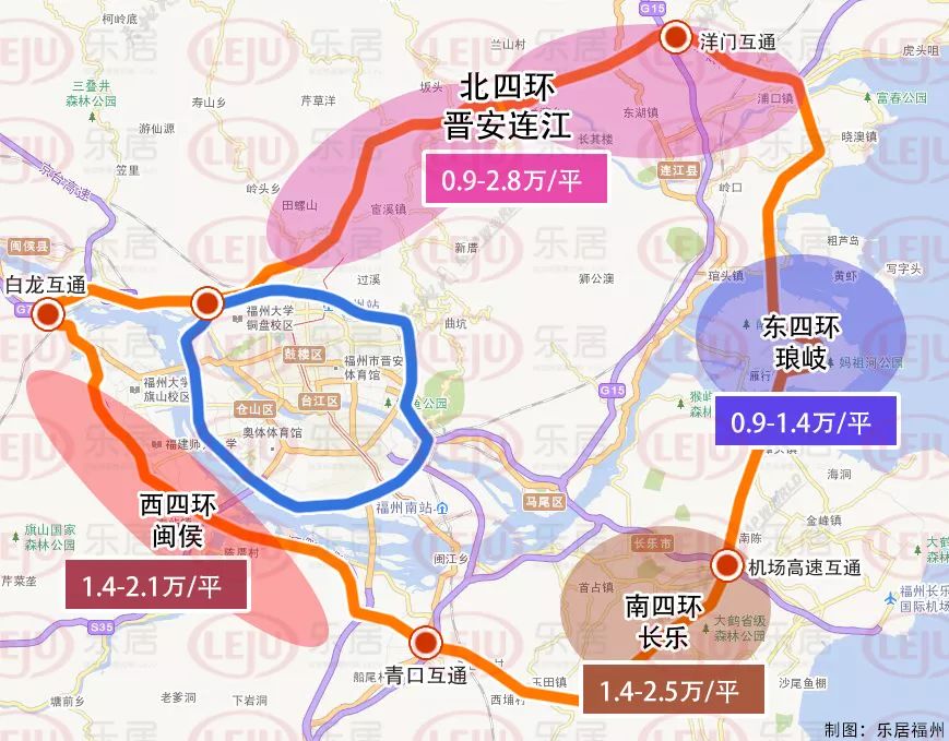 啊~四环~你比三环多一环~福州最新四环房价地图出炉