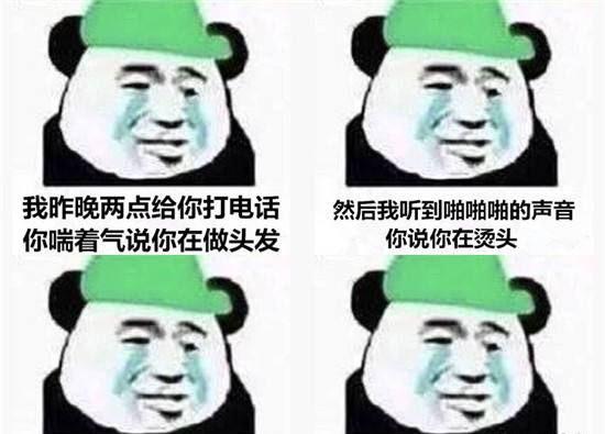 《鹿鼎记》最好命演员！一婚港姐，二婚助理，三婚是小20岁娇妻