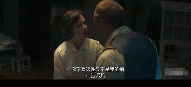 女人，如何從愛走向性？ 健康 第7張