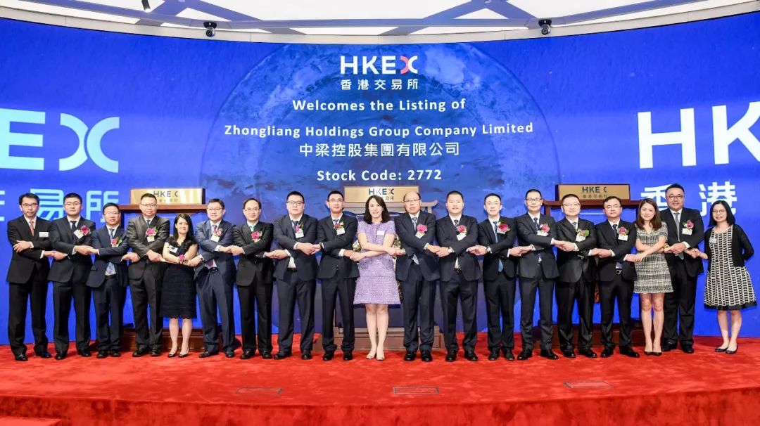 公开资料显示,中梁是近几年ipo规模最大的一家房企.