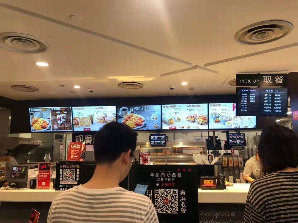 肯德基“串串香”来了、为啥没人能反抢KFC的生意？