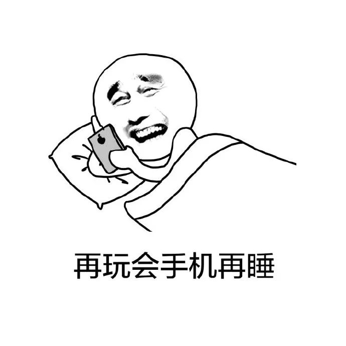 上网分分钟密码被盗 网络信息安全该如何维护？