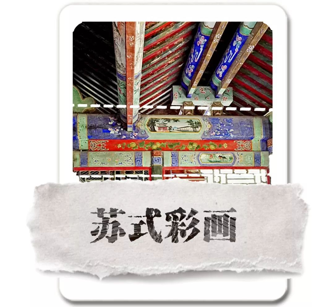 从夏商周说起,老北京四合院究竟是怎么回事儿?