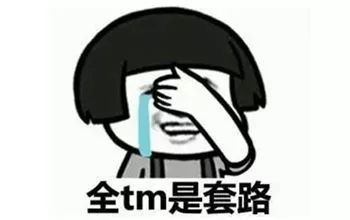 上网分分钟密码被盗 网络信息安全该如何维护？