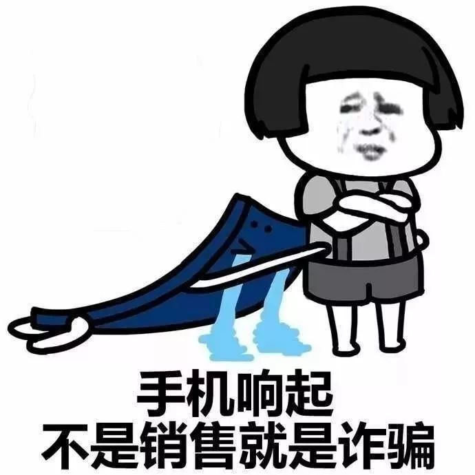 上网分分钟密码被盗 网络信息安全该如何维护？