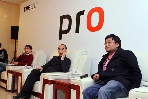 李楠离职背后：魅族“三剑客”时代烟消云散 一手好牌打稀烂 网友：黄章才是废柴