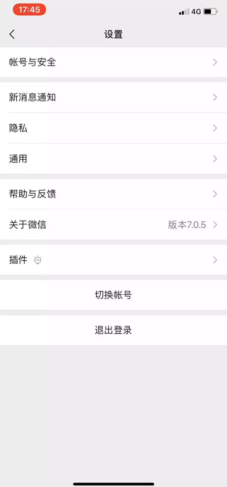 2.视频编辑添加音乐