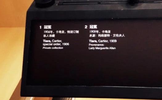 个人收藏品入故宫展览！刘嘉玲：纯粹喜欢就买，价格不敢告诉梁朝伟