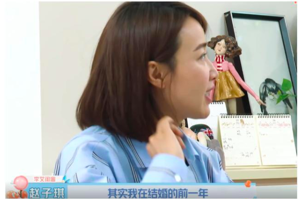 屏幕快照2019-07-20 上午9.40.22.png