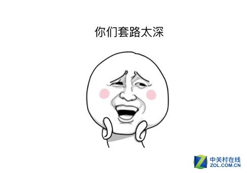 揭秘地铁上求扫码的真相：别人挣钱你担风险