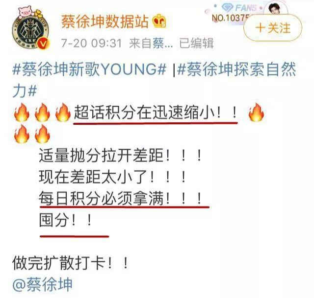 是谁让他们误以为数据就是一切？