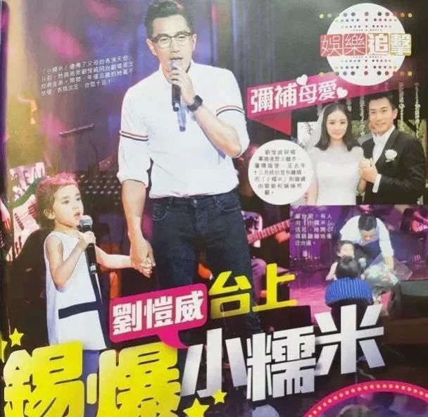49岁李嘉欣与家人野餐，对嘴亲吻8岁独生子