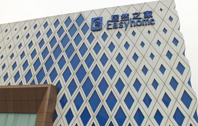 任达华站台的居然之家，为上市狂开300家店，扬言三年赚72亿遭问询