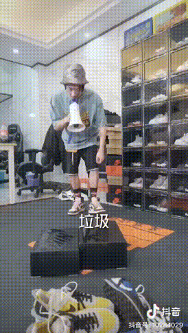 鞋圈没有李佳琦