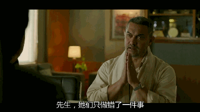 《银河补习班》：是治愈，不是矫情 | 河豚专栏
