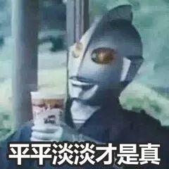 周杰伦蔡徐坤超话大战，结果粉丝疯狂投诉
