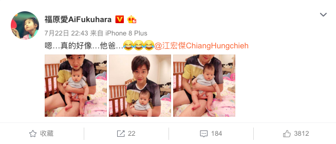 屏幕快照 2019-07-23 上午07.32.39.png