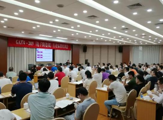 优点科技获全国首批GA 374-2019《电子防盗锁》检测合格证书