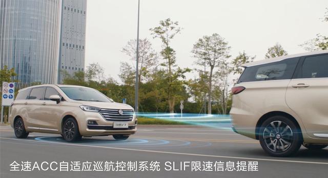 汉腾首款MPV 7.99万起售 10几万的汉腾V7也有智能驾驶 博e百娱乐国际