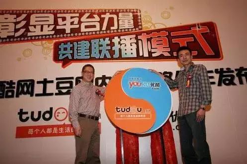 中国视频网站的鼻祖，如今被资本冲进了下水道