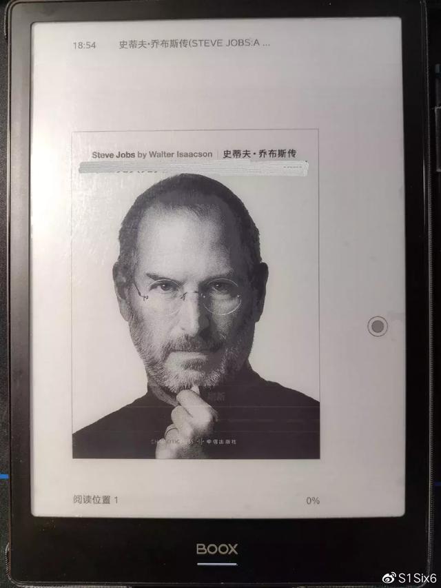 大神在BOOX电纸书上进行“Kindle”APP优化后,效果很惊艳