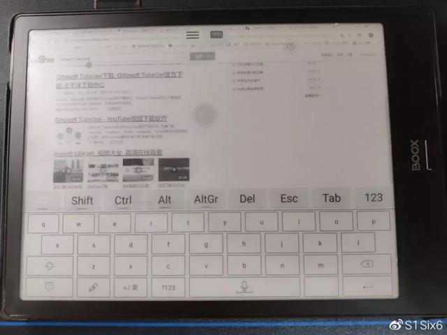 大神在BOOX电纸书上进行“Kindle”APP优化后,效果很惊艳