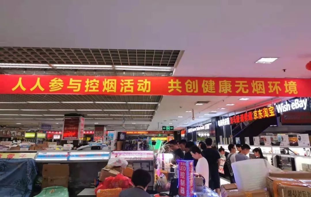 花2500就拿国际认证，电子烟赚钱太容易，劣质烟油危及健康