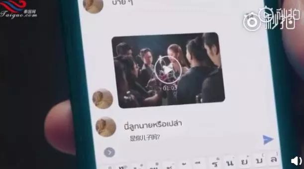 泰国变性选美大赛落幕!但成为人妖背后的苦痛,你真的了解吗?