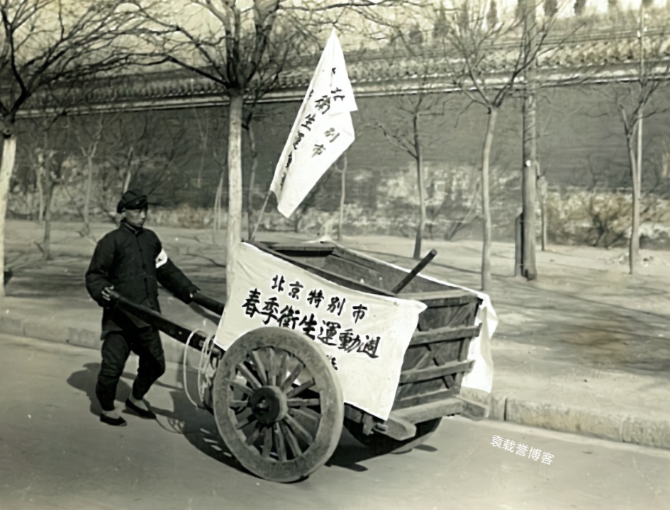 日中戦争時漢文古文書 検索：中華民国/台湾北平/新京奉天/支那