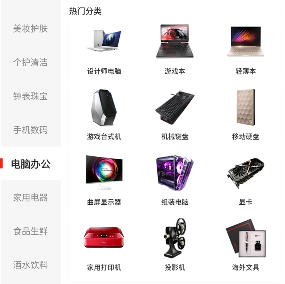 QQ图片20190725001058.png