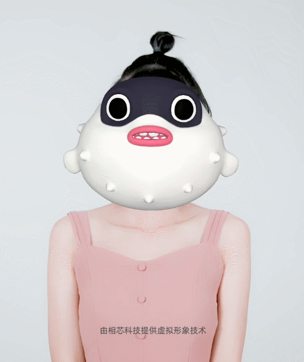 相芯科技携手京东AI打造虚拟主播,助力媒体融合发展 九州城娱乐网登录
