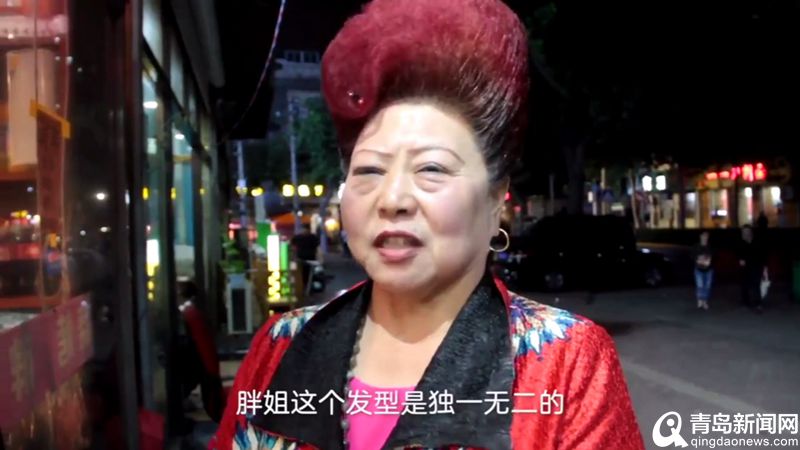 朋克发型立30年青岛有个网红鼻祖烧烤女侠胖姐