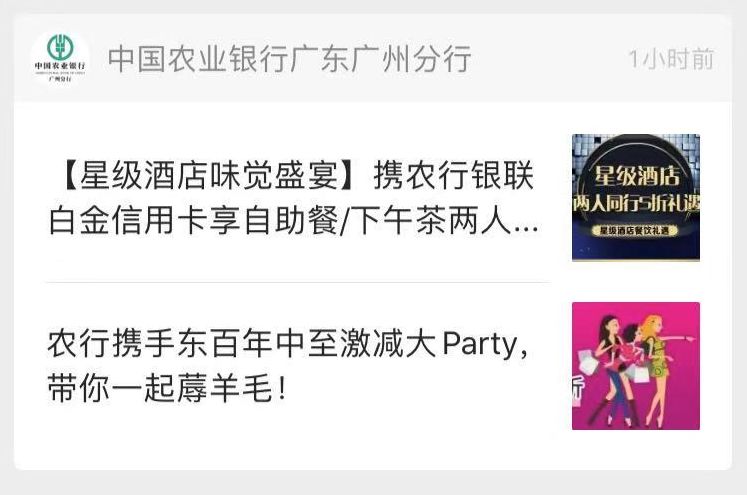 完蛋了！微信新出这功能，是要废我半条命啊……