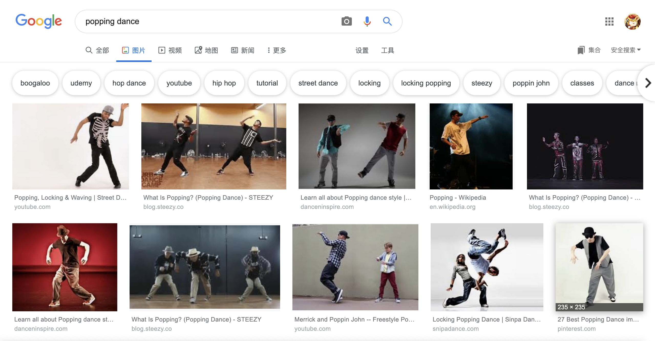 不改变用户习惯，Google 是怎么用小细节来提升搜索体验的？