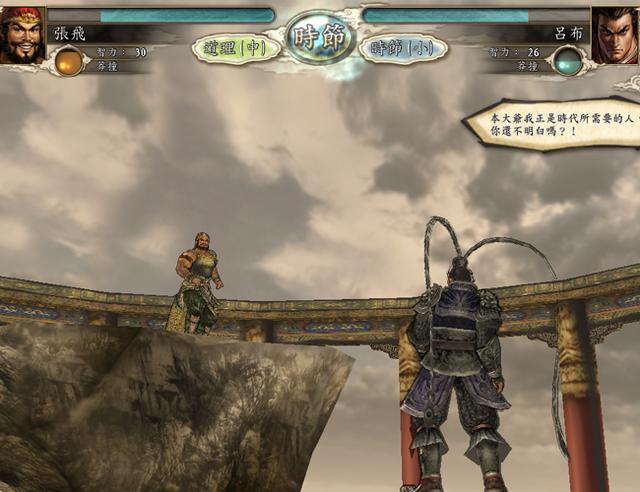 三国志11:游戏里的爆笑场景,张飞舌战吕布你见过吗?