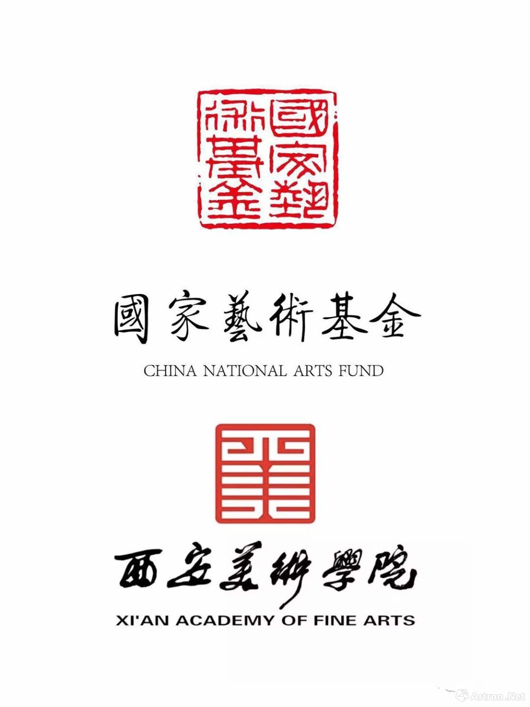 国家艺术基金2019年度《设计考古人才培养》项目阶段总结及课程回顾