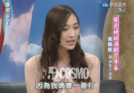 错也要错到底的吴佩慈