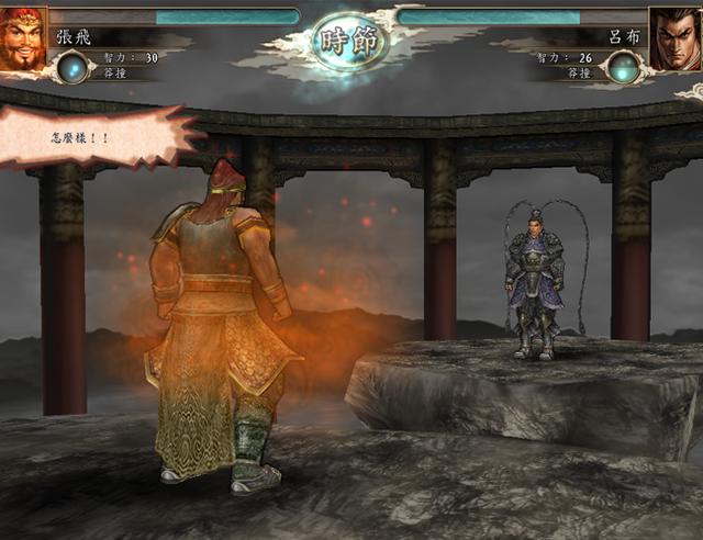三国志11:游戏里的爆笑场景,张飞舌战吕布你见过吗?