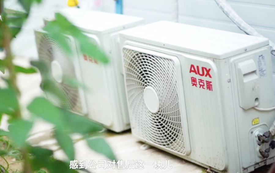 奥克斯空调直营商王宏强:从3万干到300万规模只用三年 sunbet注册