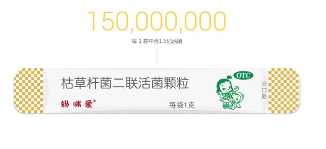 小孩为什么容易便秘?了解这些不再为便便干着急 澳门凯旋门手机娱乐