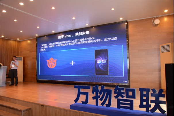 搞机零距离实测：5G速度可达4G速度80倍，你敢相信？