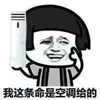 出门都是“熟人”!广西局部地区“热到融化”,接下来的天气让人崩溃 银河娱乐场注册
