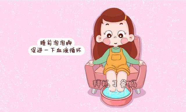 3个胎儿睡眠的时间点,孕妈你别打扰,影响胎儿发育 澳门皇冠盘口