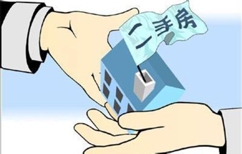 二手房不比新房,不光要慧眼识房,还要“提防”中介套路 赌博导航网站
