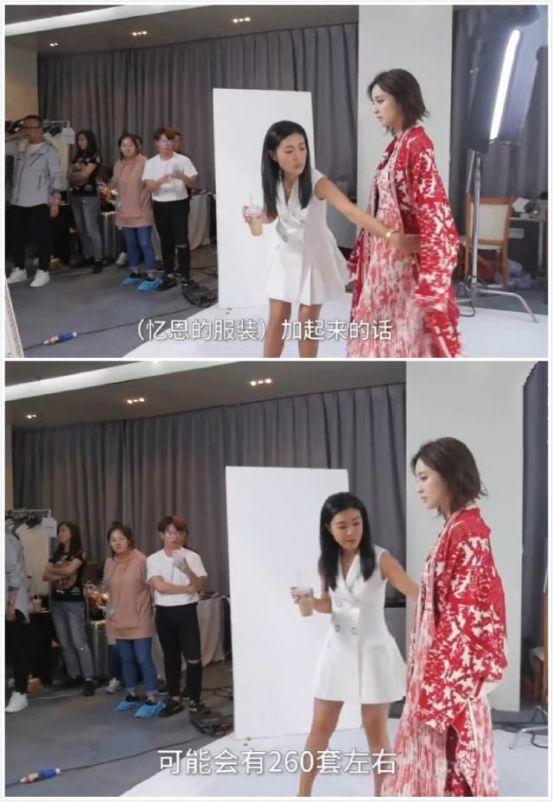 壕气剧组真多！李现住的海景房每晚10万，娜扎红裙6万