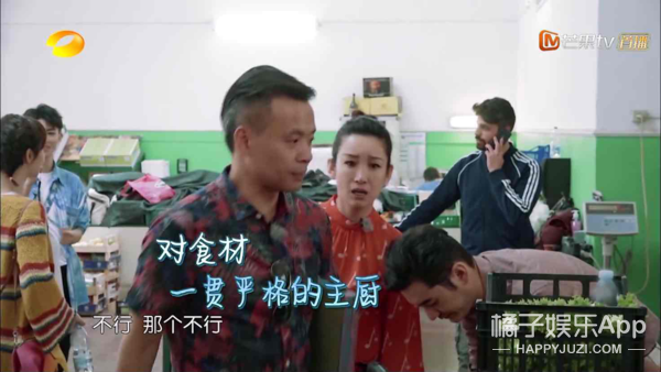 昨天还在嘲她情商低呢，今天又全夸她了？