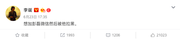 屏幕快照 2019-07-28 下午3.23.55.png