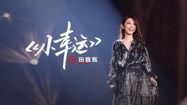 《青春芒果夜》全新进阶,芒果TV”打卡”文化引领潮流 葡京真人app下载