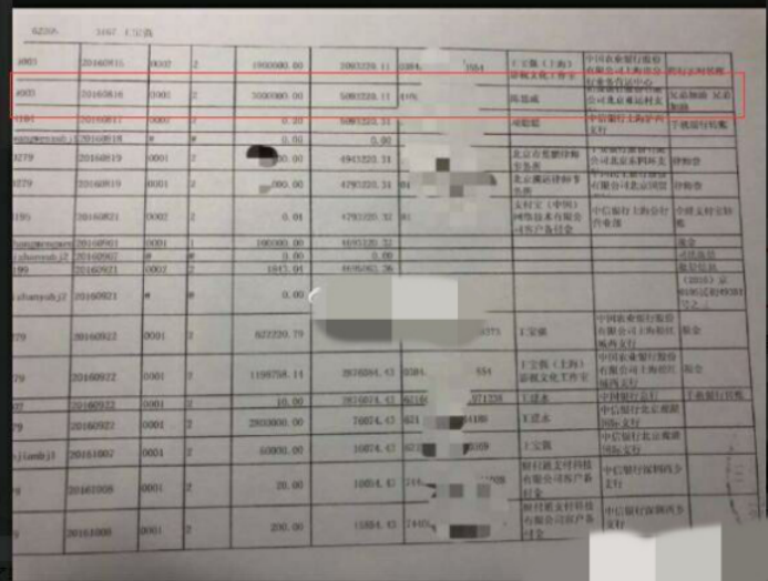 屏幕快照 2019-07-28 下午8.25.12.png